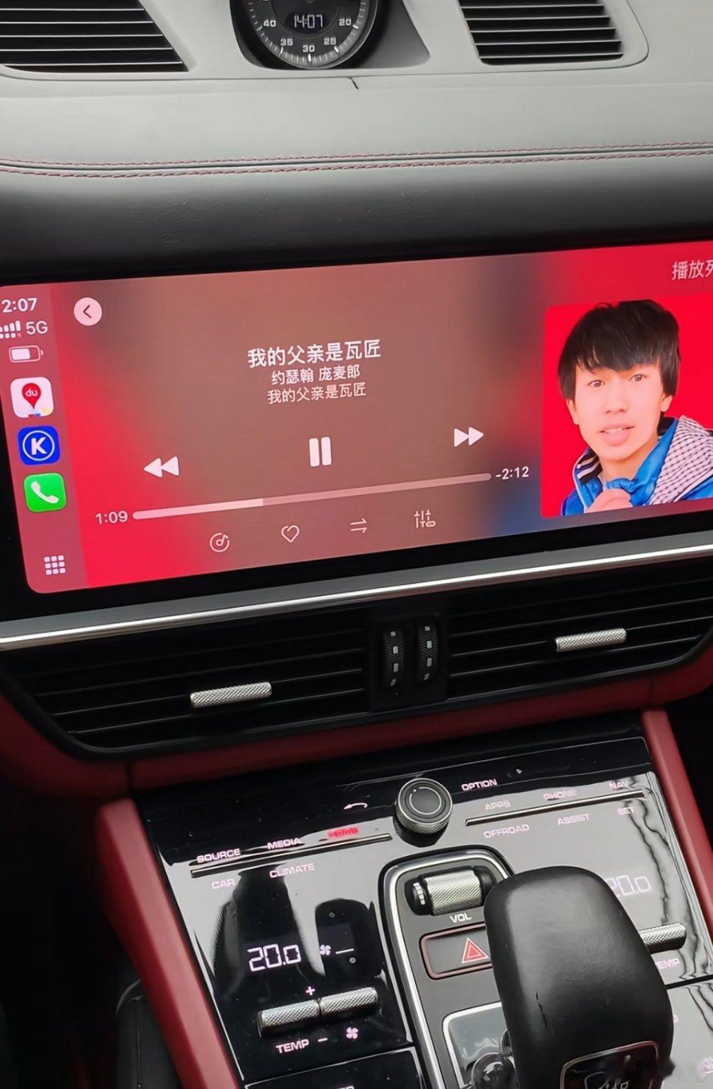 建议你们去听听 我的父亲是瓦匠最好手里再盘个串儿 ​​​