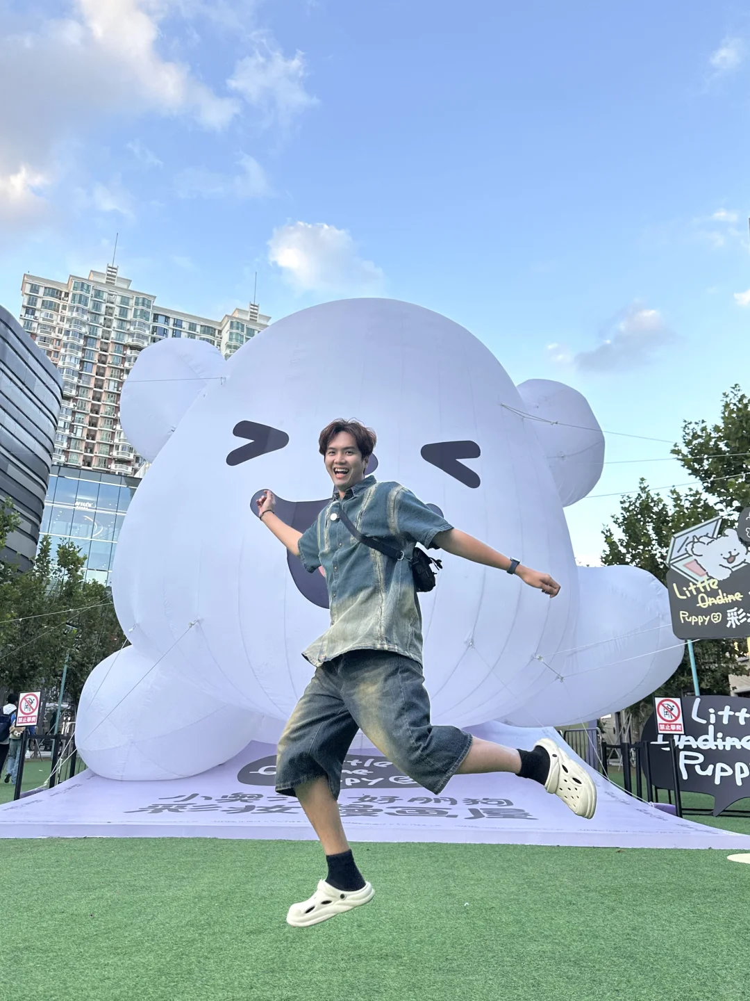 ☁️和线条小狗在一起的瞬间！！