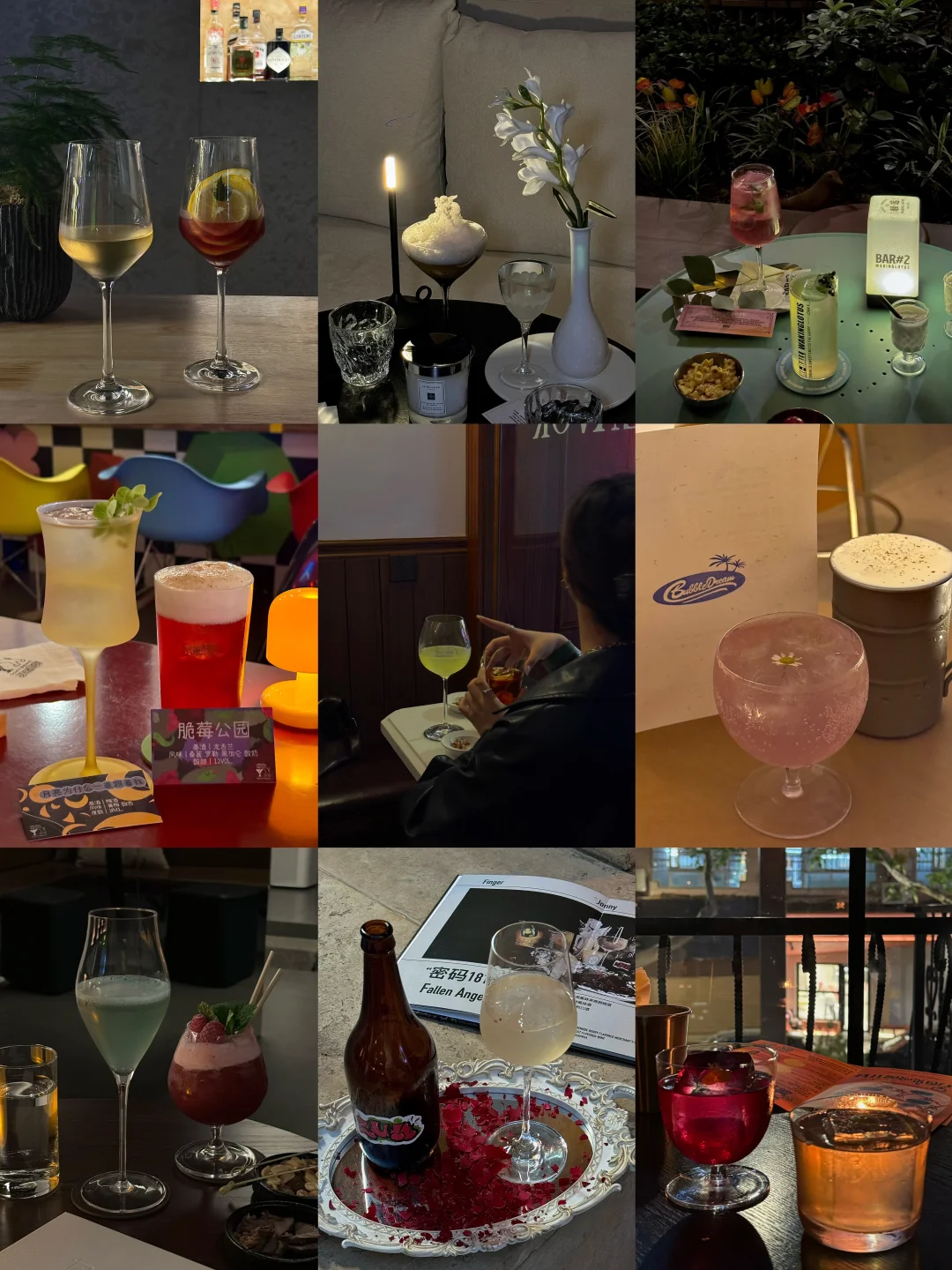 西安｜合集3.0🍹不喝酒的夏天是索然无味的！