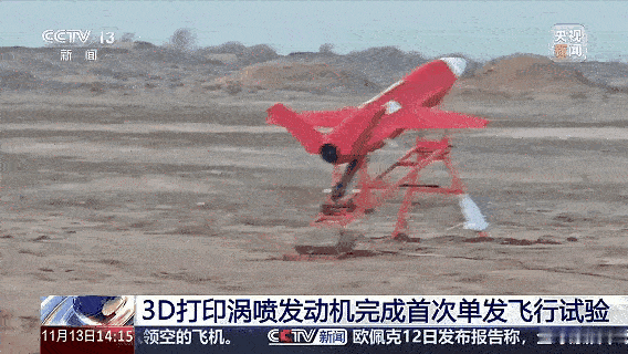 央视曝光这款5万级杀器，专治防空网，未来战场靠它定乾坤
 
前不久央视报道了一款