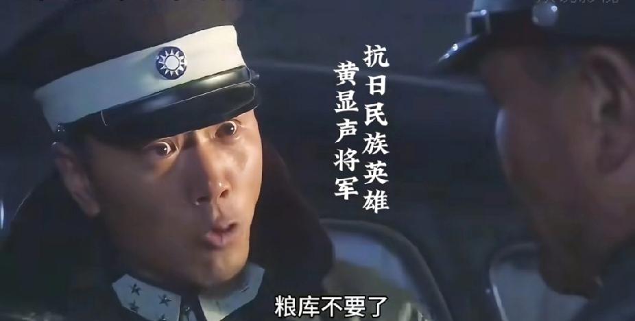 九一八当夜全军不抵抗，唯一开火的警务处长，用2000警察血战三天！

他不是将军