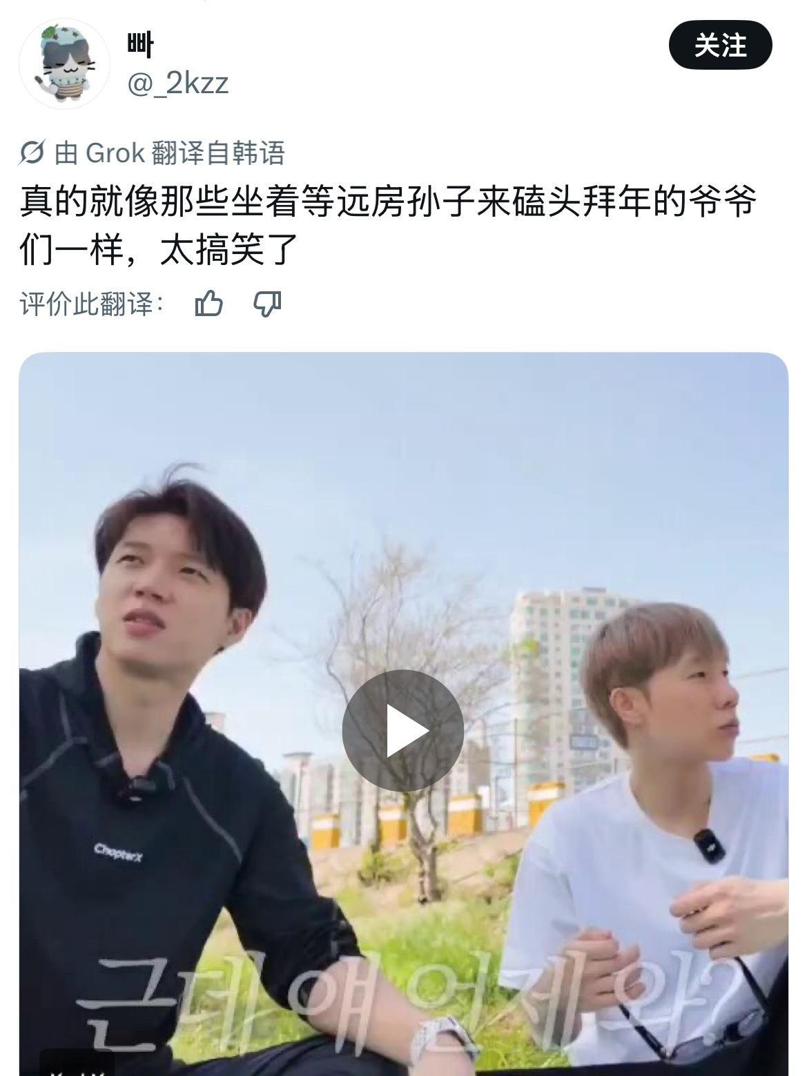 哈哈哈哈哈哈哈哈哈哈哈哈哈哈哈哈