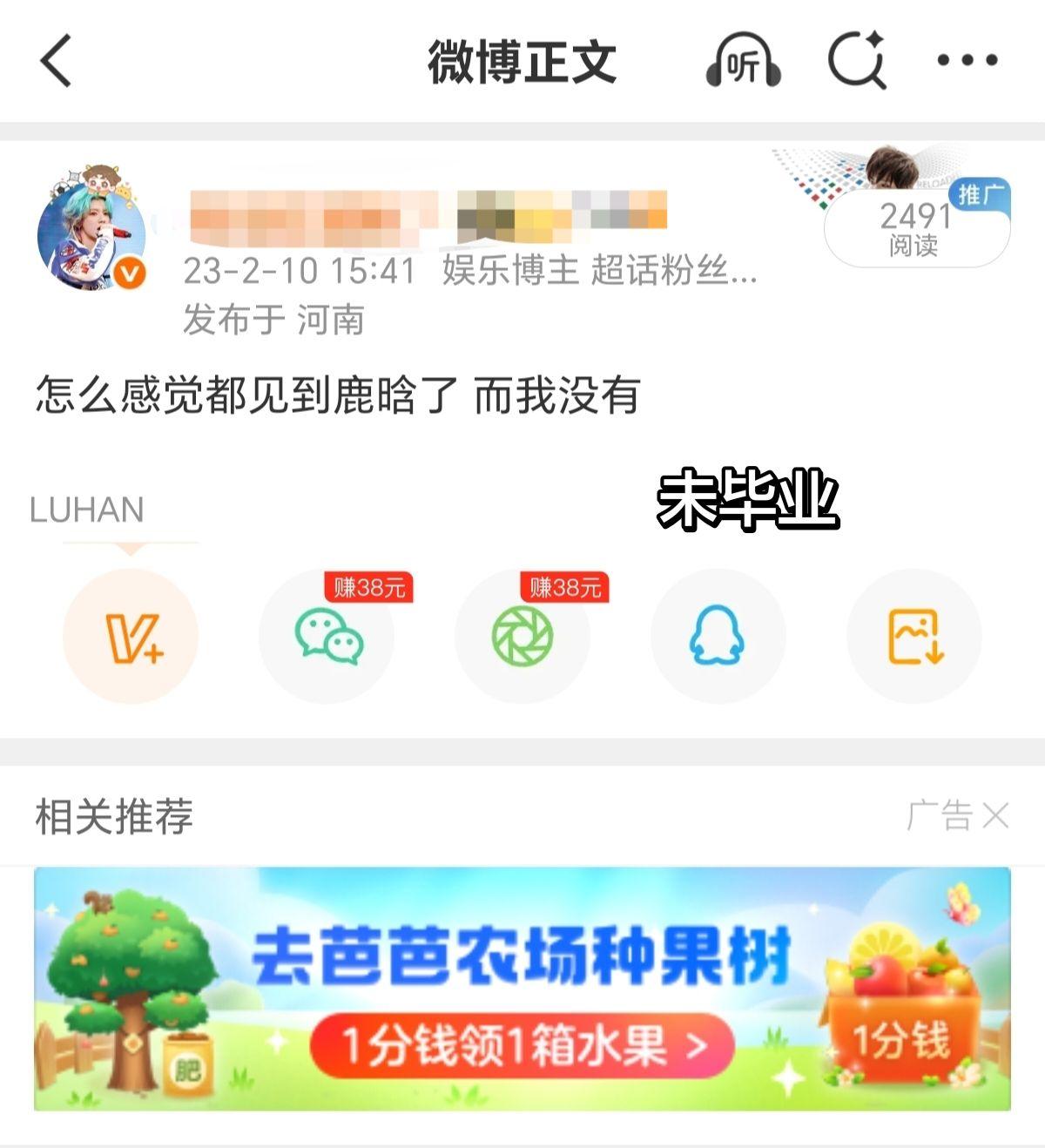 最支持上班的时候