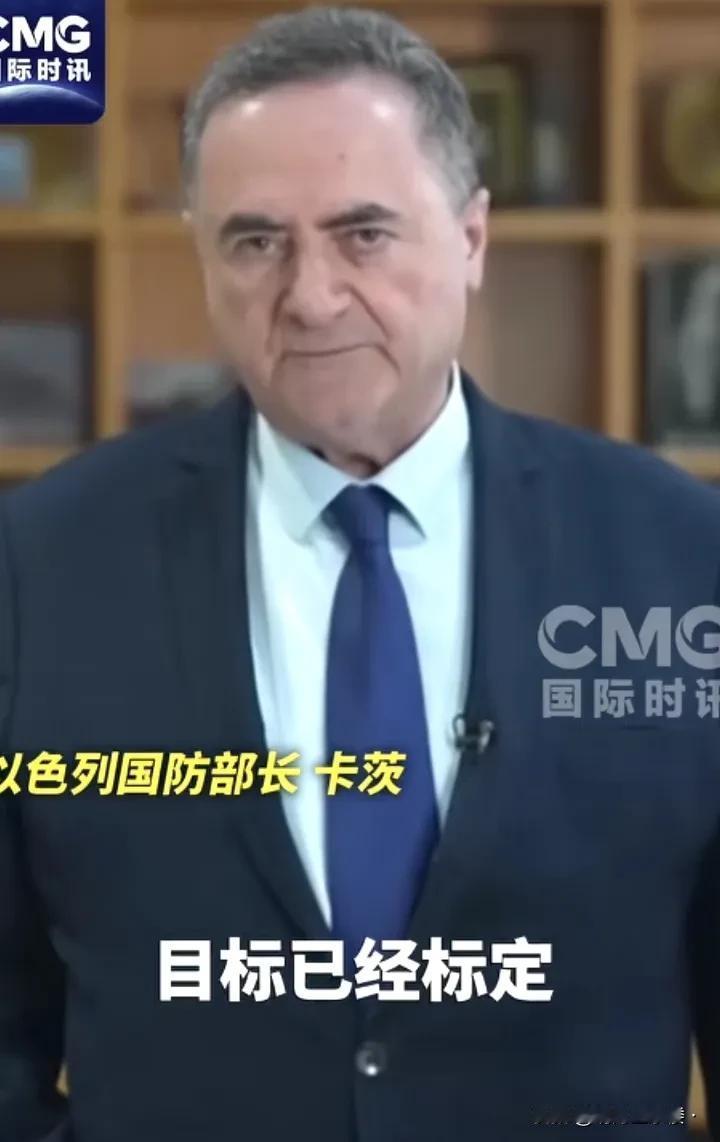 4月23日，以色列防长卡茨称，只要美国开绿灯，以色列将刺杀伊朗新任最高领袖穆杰塔