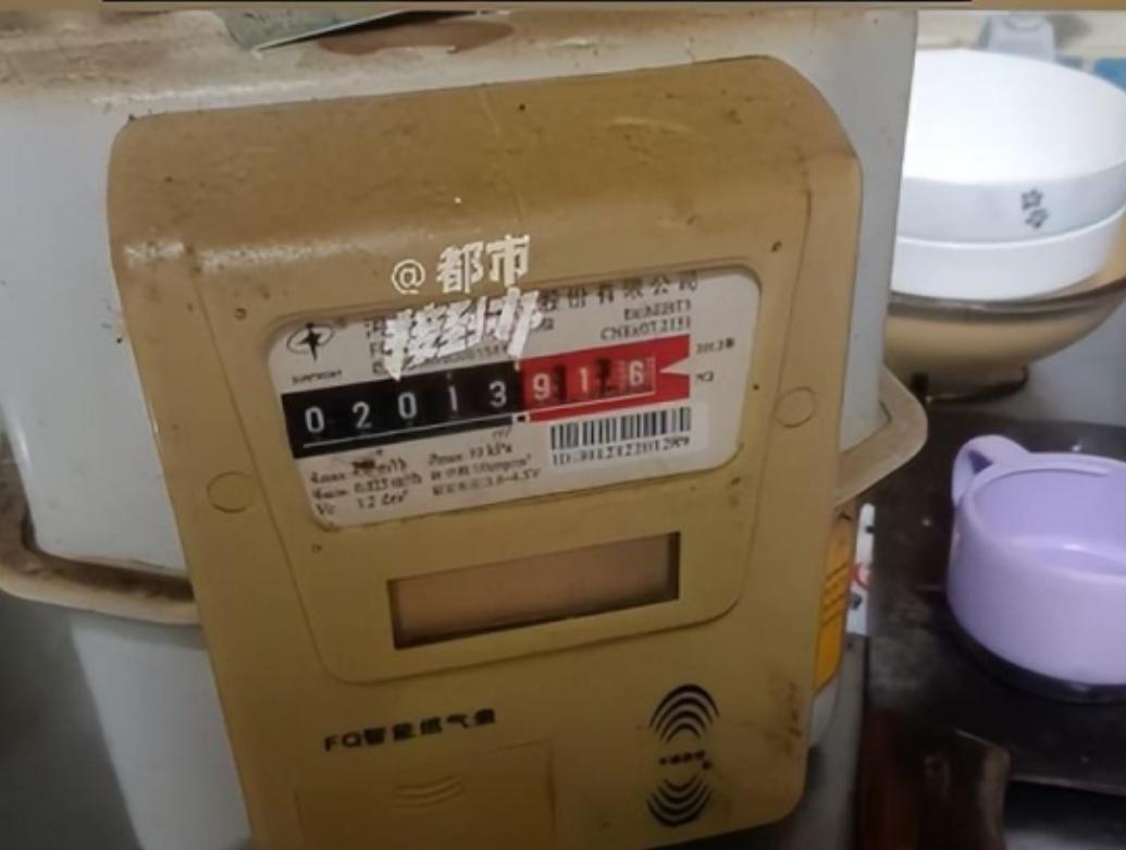 太离谱！2023年，河南，男子买了一套二手房，用了 3 年燃气没交过费，原房东当