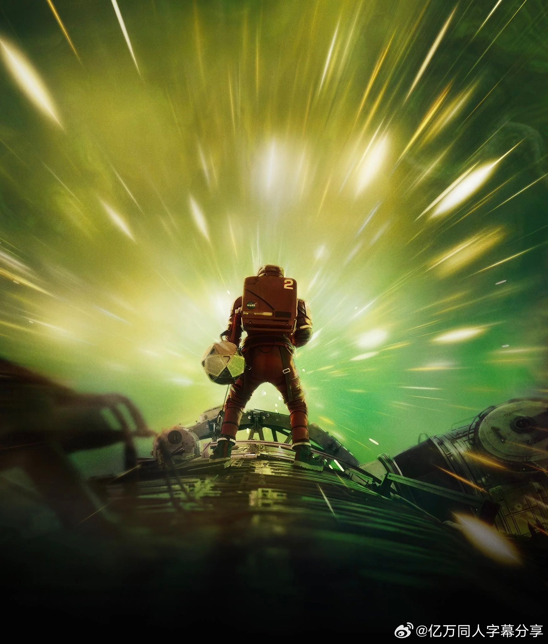 亿万同人字幕组  《挽救计划》全球票房已达 1.41 亿美元。• 迄今为止，20