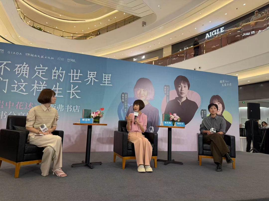 鲁豫周轶君回应不和传闻以温柔对话回应全网热议，深耕行业多年彼此惺惺相惜，简单直白