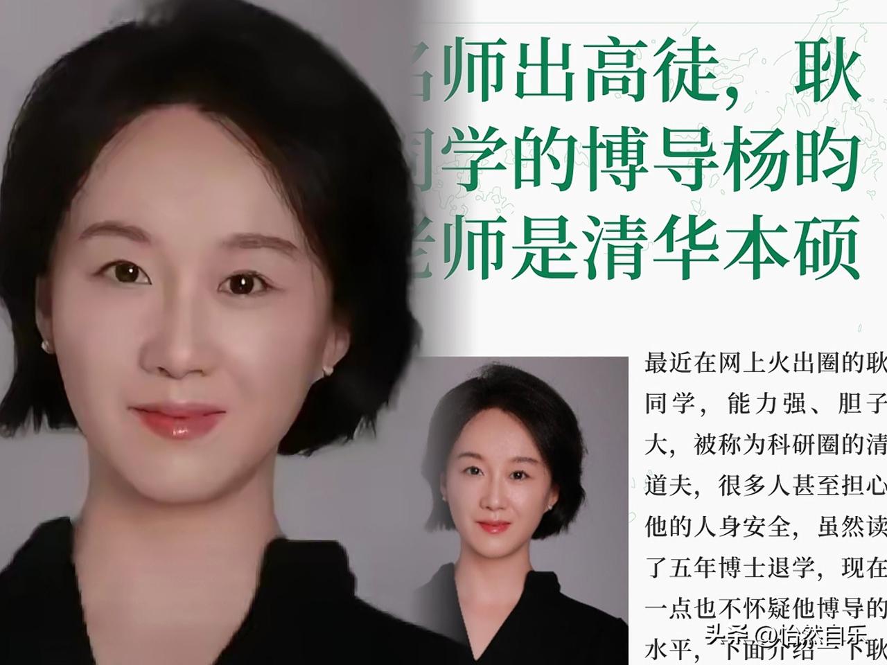 杨昀老师人品好不好，我不做评价，但有一点我十分确定：那就是杨昀这个人，很有气质，