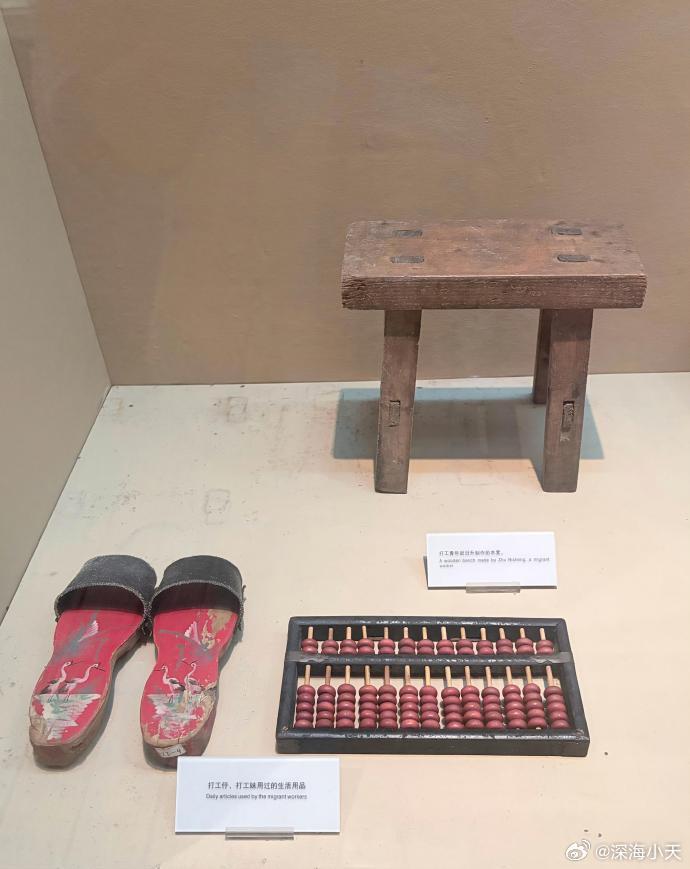 深圳博物馆无所畏惧 4月1日，国家文物局部署推进“全国国有博物馆馆藏文物安全管理