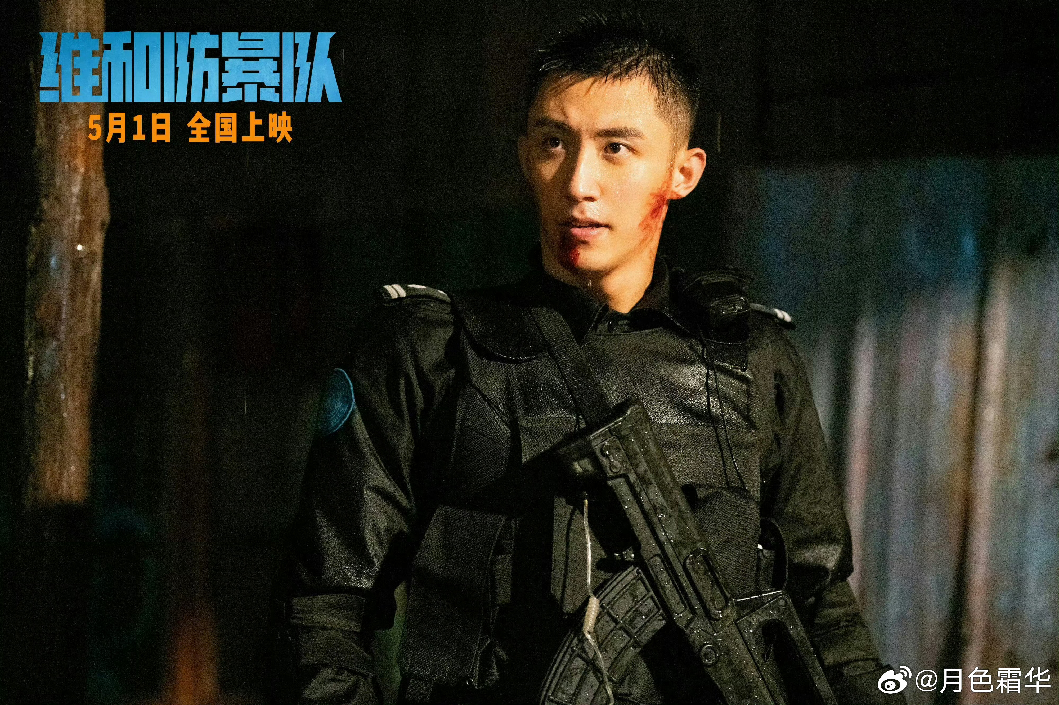 黄景瑜主演票房突破100亿噢耶，8部电影，100亿票房，无拼盘无配音，留下影史经