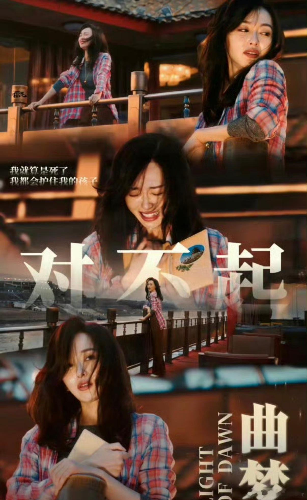 85花唐嫣未提名白玉兰 有点小失落！糖糖的演技和作品都很能打，结果没入围白玉兰，
