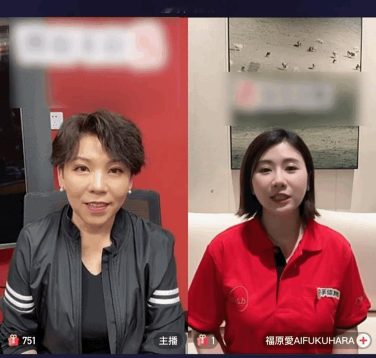 福原爱练球扭到脚腕扭了 没想到福原爱已经十年没有认真打球，为了活动每天坚持练球1