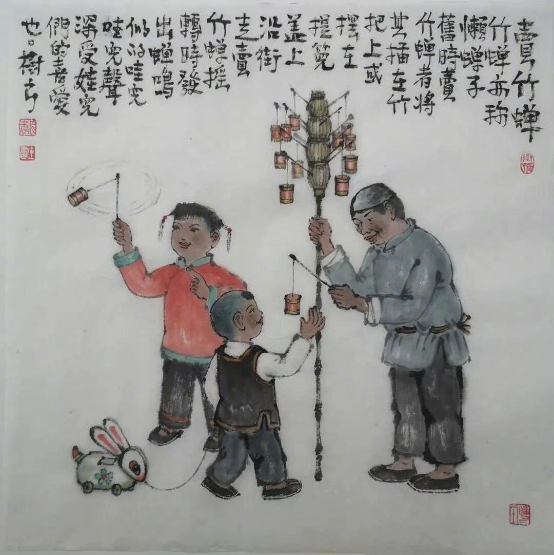 随手搜一下就知道，竹知了是“老祖宗的智慧”