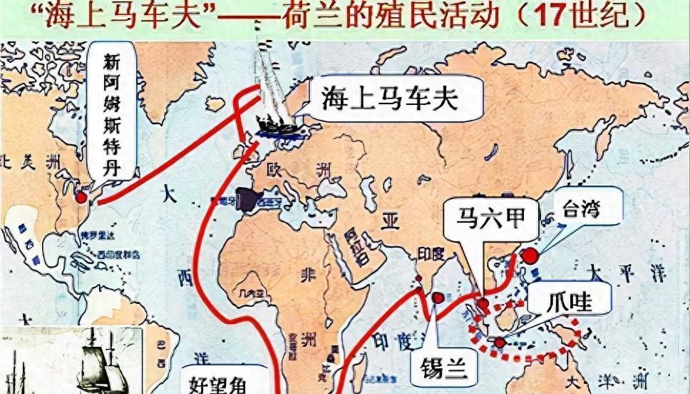 1622年荷兰远征军百余人竟在澳门被仅50名守军打败，荷兰运气为何如此之差？
1