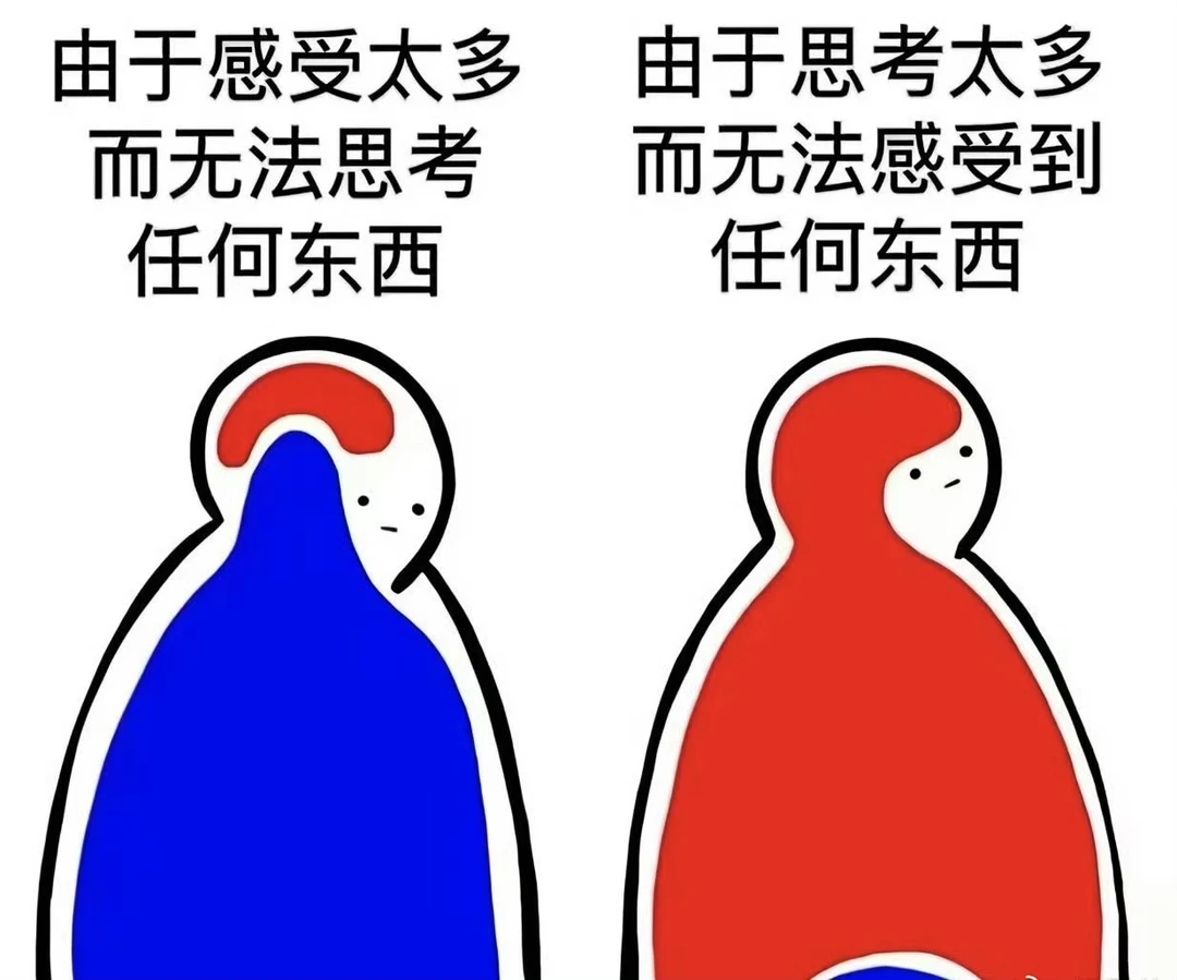 这两种情况很常见，都要尽量避免。而且，从实际中来看，这两种看似割裂的情...