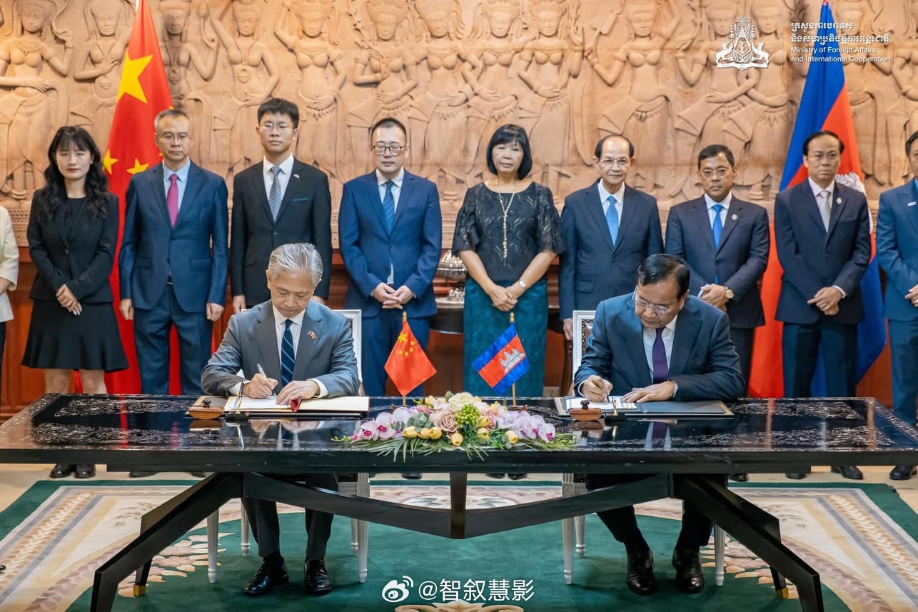 🇨🇳🇰🇭中柬签署《2026年澜湄合作专项基金协议》。根据协议，柬埔寨再获
