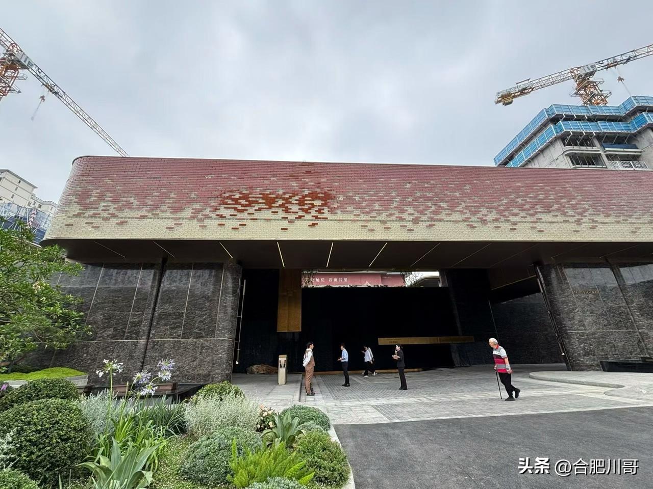 南七绿城中科星瀚府实景示范区开放后，为啥全网大小V、房产博主都在吐槽。披着绿城的