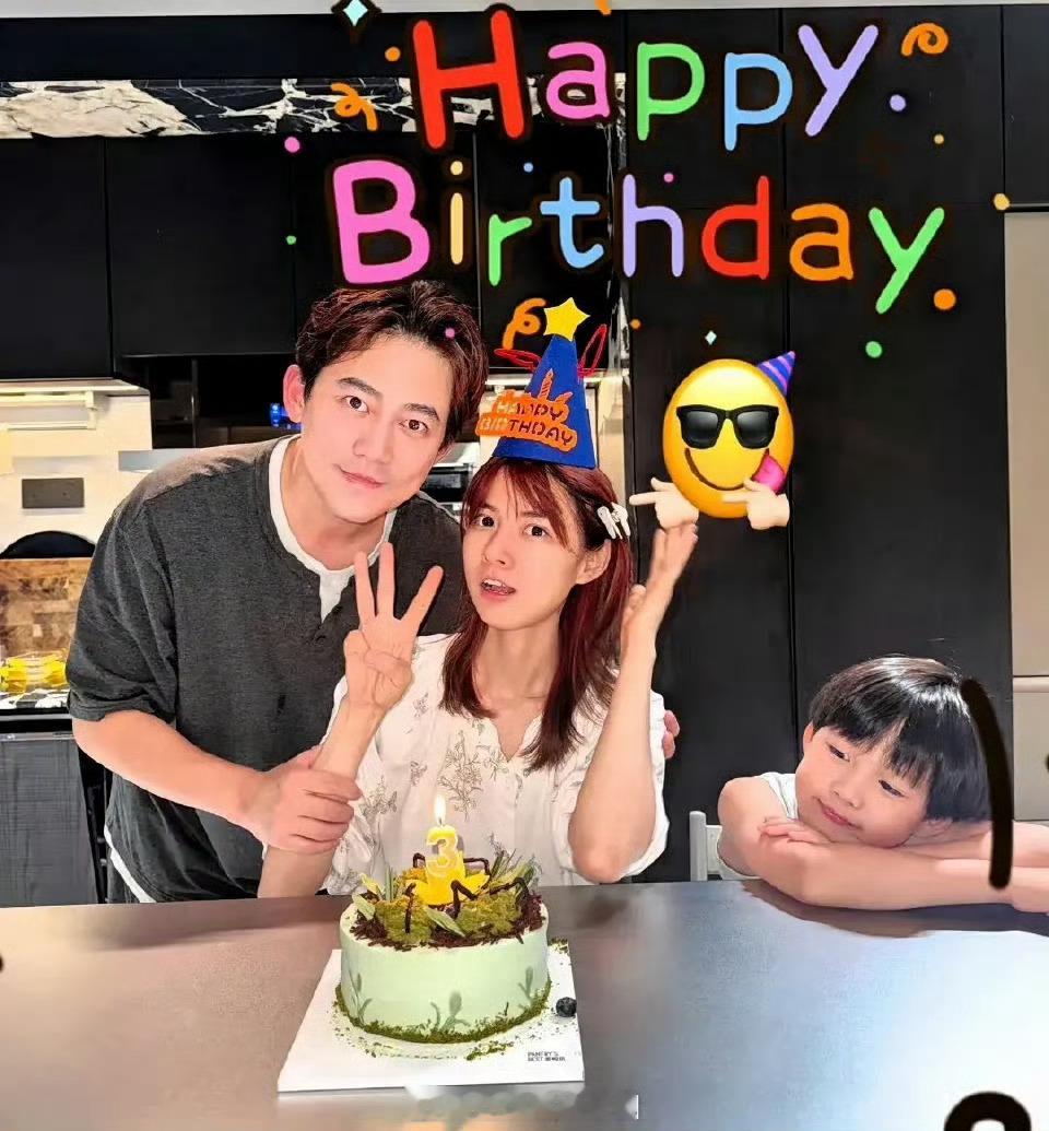 苏醒为老婆庆30岁生日我怎么感觉离婚了呀，到底是谁离婚了呀 ​​​
