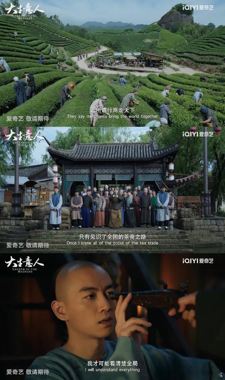 于正主打一个有好剧就猛猛宣传不得不说大生意人真的很吸引人啊不仅角色贴而且细节完全