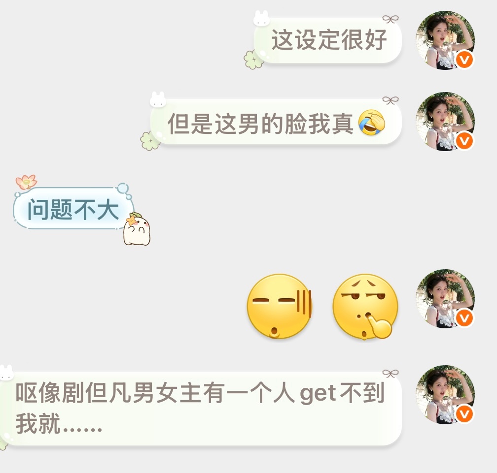 →_→ 
