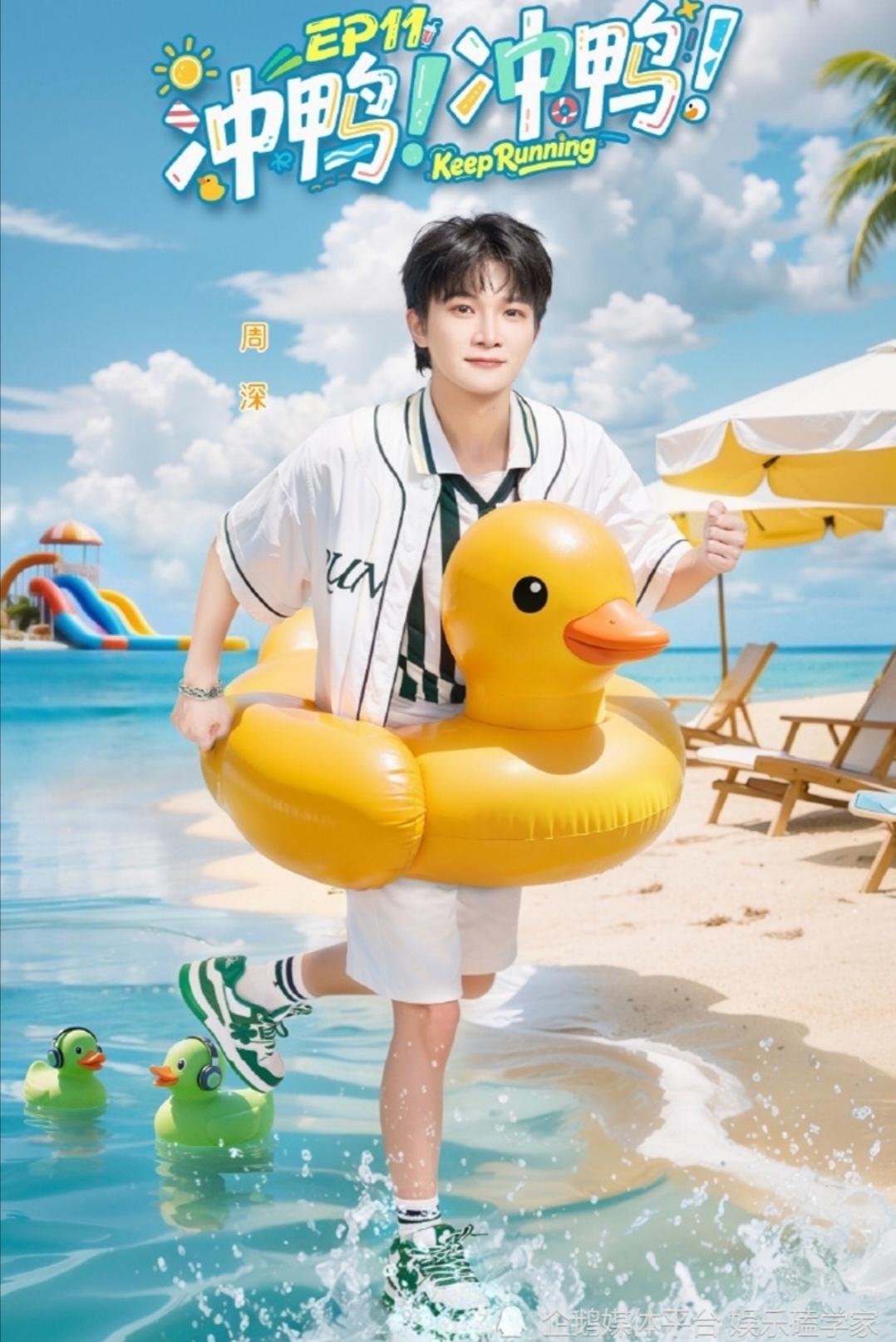 《奔跑吧》下一季将进行大规模换人，争议人物去留引发热议，孟子义大概率出局，李昀锐