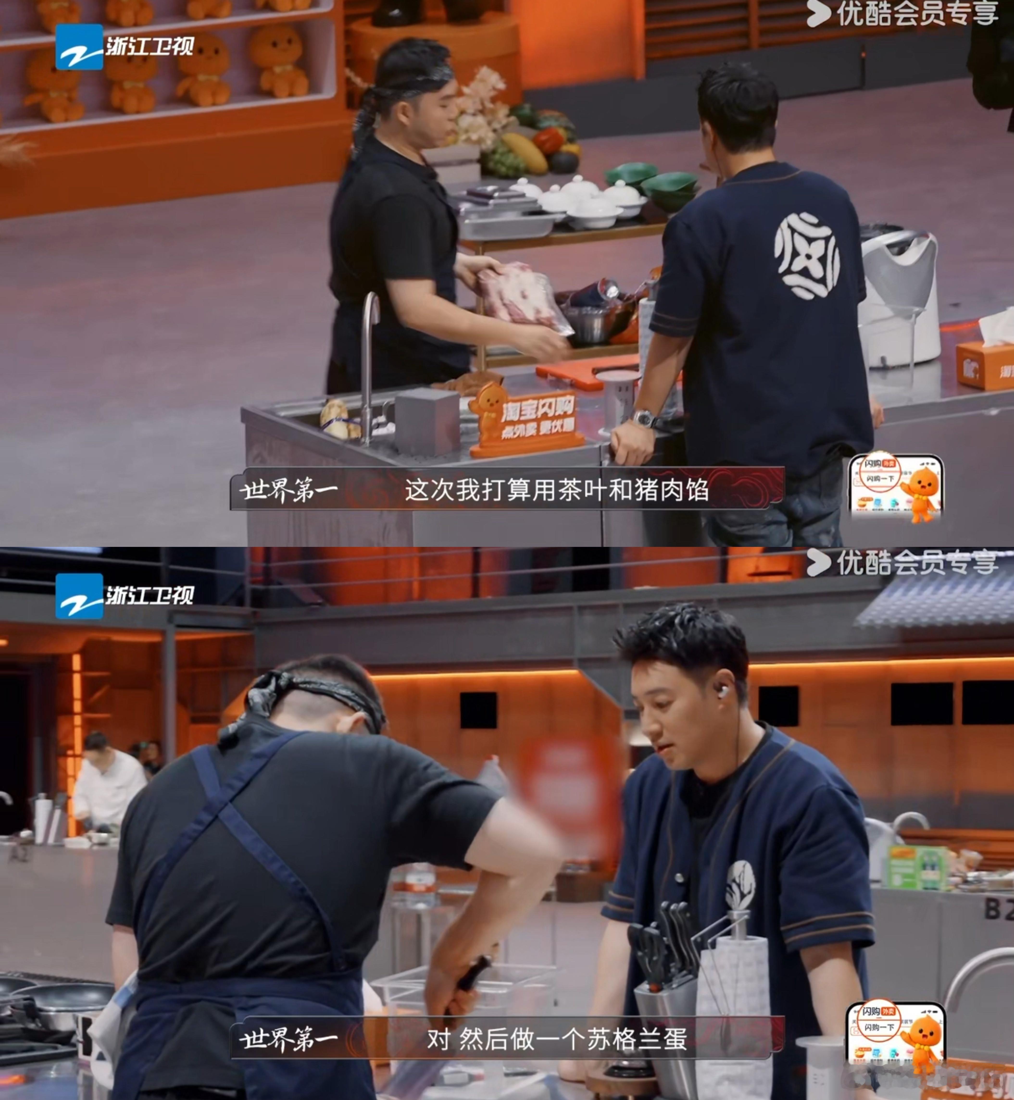 什么综艺茶味快溢出屏幕了 灶火燃起茶香四溢，看素厨们如何将茶韵融入美食。红茶焖烧