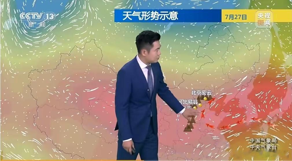 这次极端暴雨怎么来的这次极端暴雨怎么来的？首先是由于副热带高压稳定盘踞在异常偏北