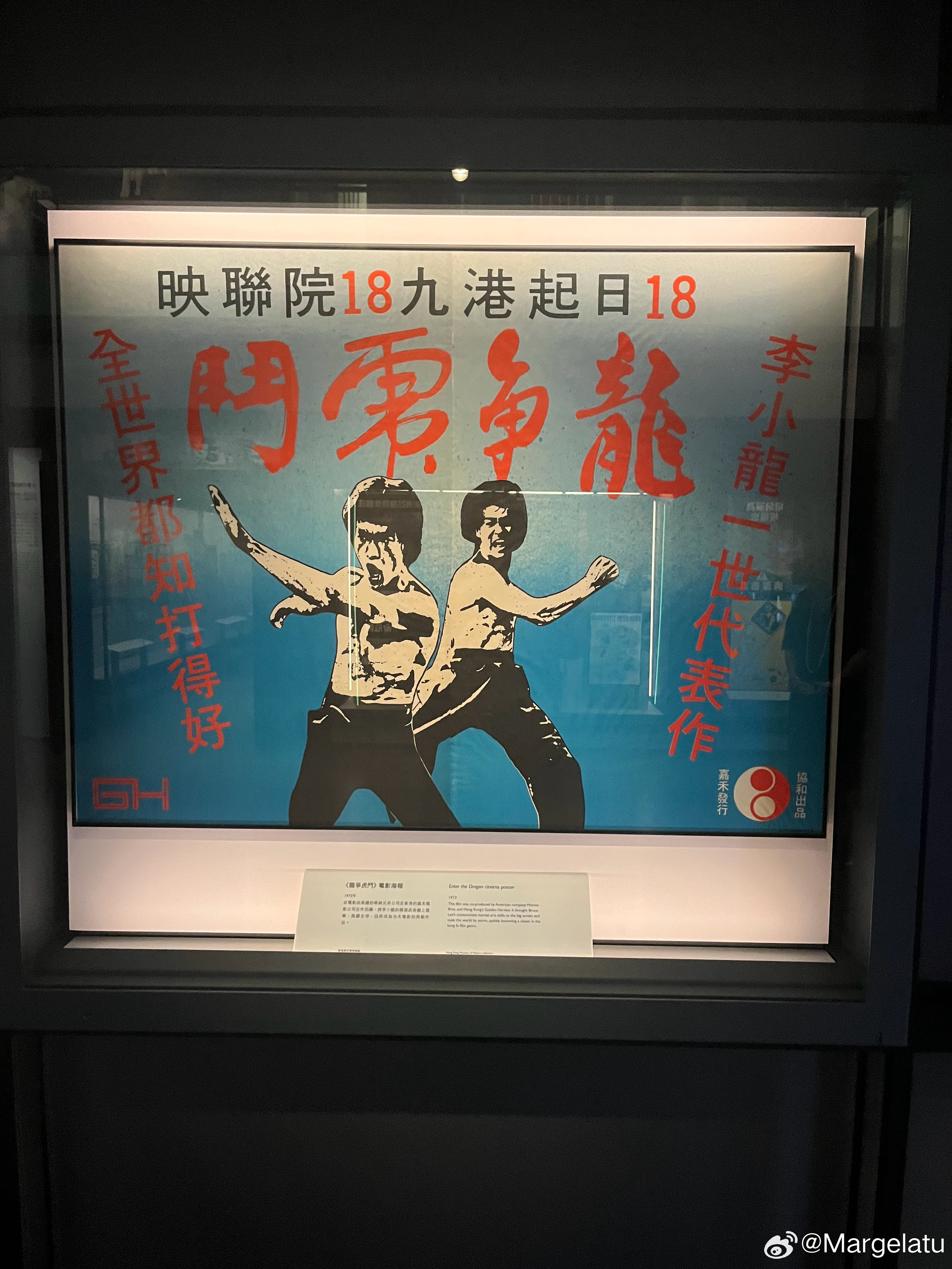 查了资料发现自己犯了个错误。施琅的儿子施世纶没当过天津海关道，他在天津的官是“总