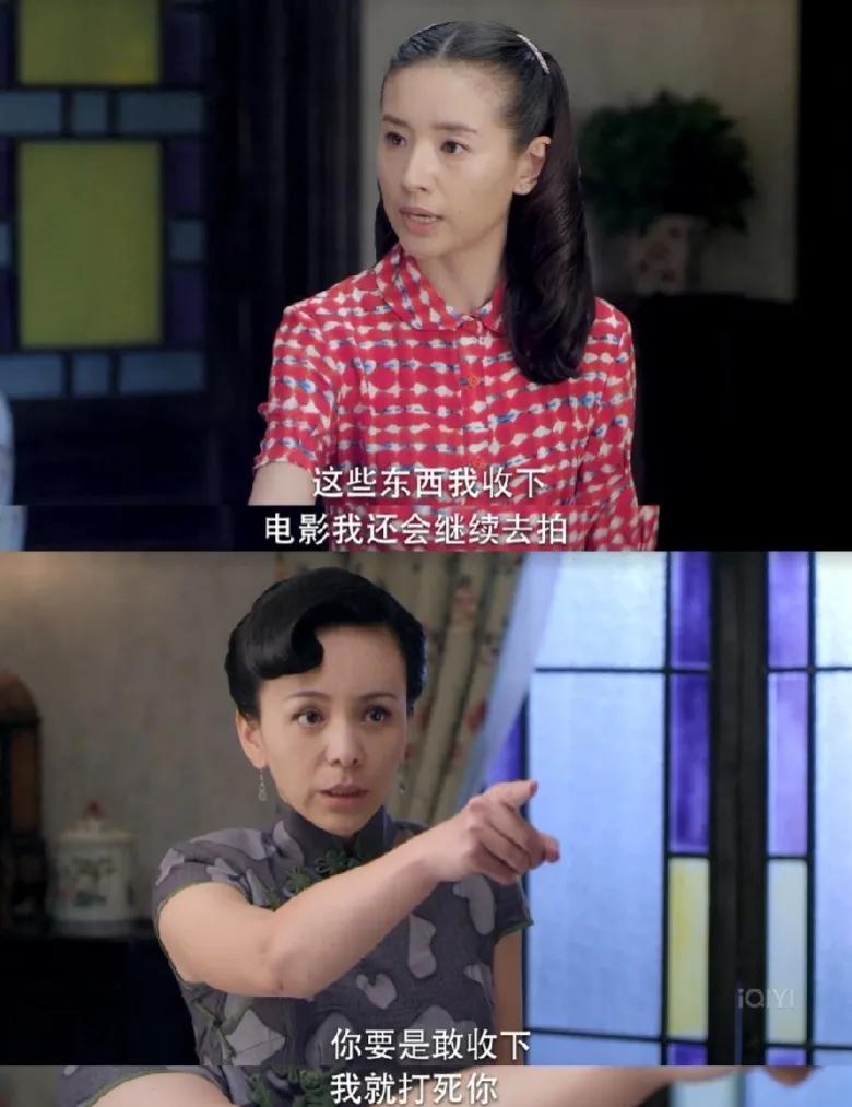 花开如梦
苏太太和女儿的这些对话
让人感到窒息

这些东西我收下
电影我还会继续