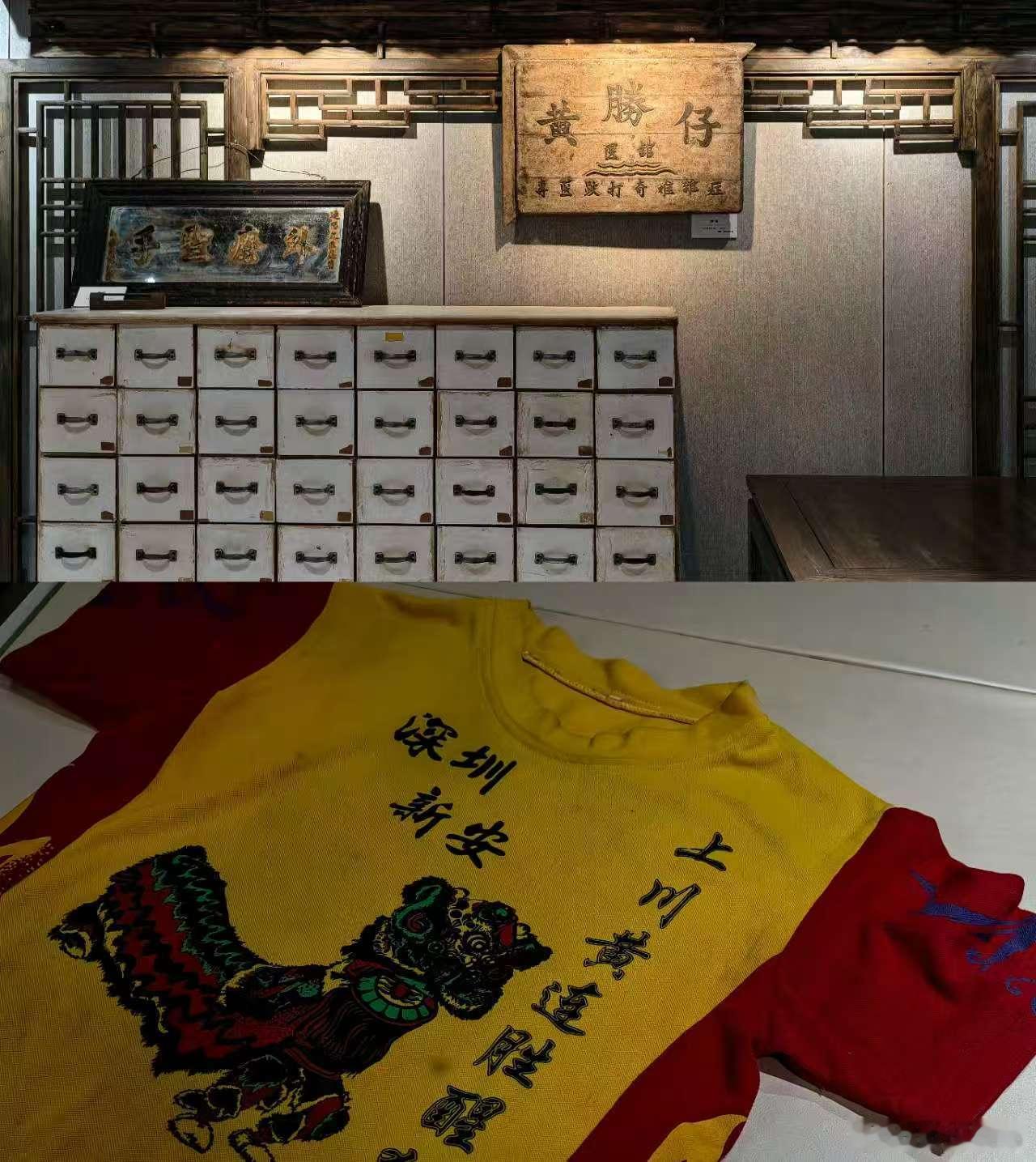 被深圳黄连胜醒舞狮表演震撼到了，一场醒狮，看见深圳的另一面。很多人说深圳快，快到