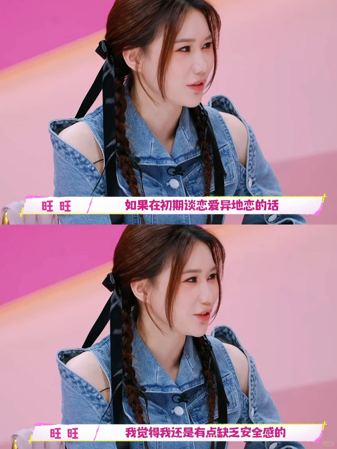 这大概是很多人不想异地恋的原因吧