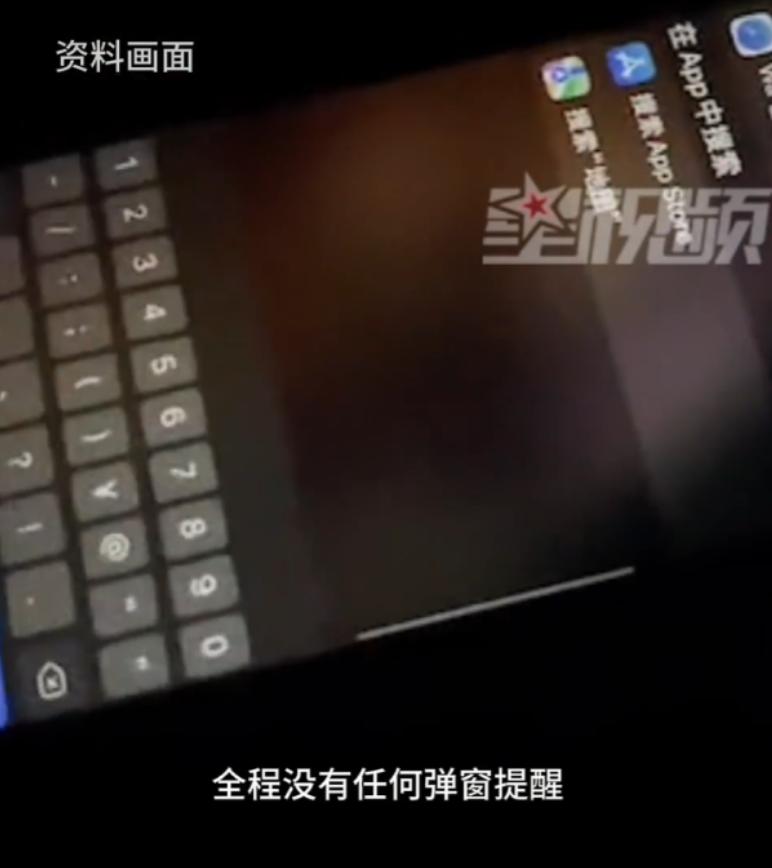 湖北一对夫妻深夜在家躺在床上休息，万籁俱寂，二人原本正要安稳入眠，丈夫的手机静静