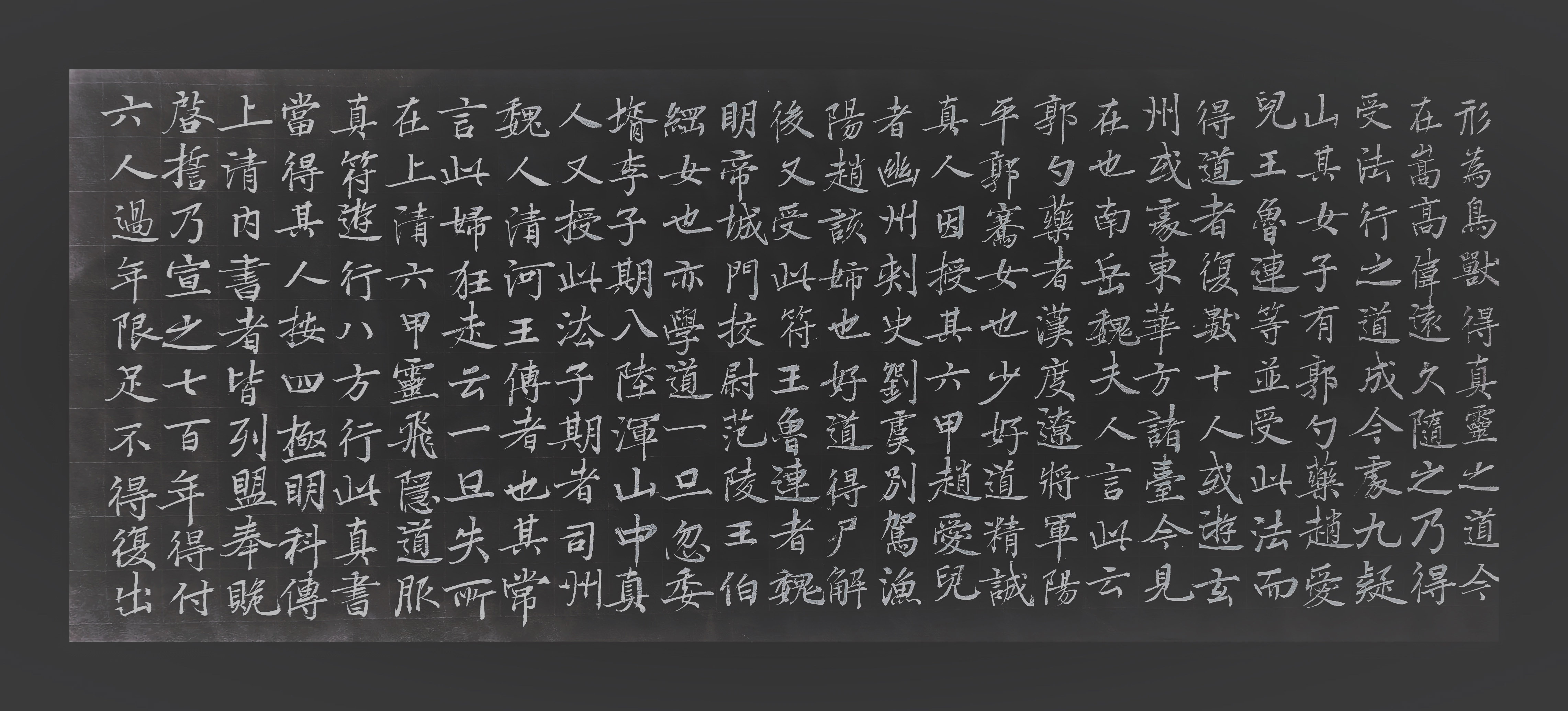 #三天教授# 早课如此排列像不像三折叠？昨天晚上做梦G朋友送给我一个华为三折叠，