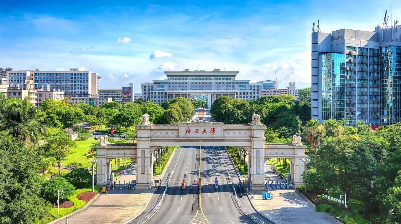 4天内双向互访！广西大学和同济大学，这关系跟走亲戚似的

广西大学校长肖建庄8月