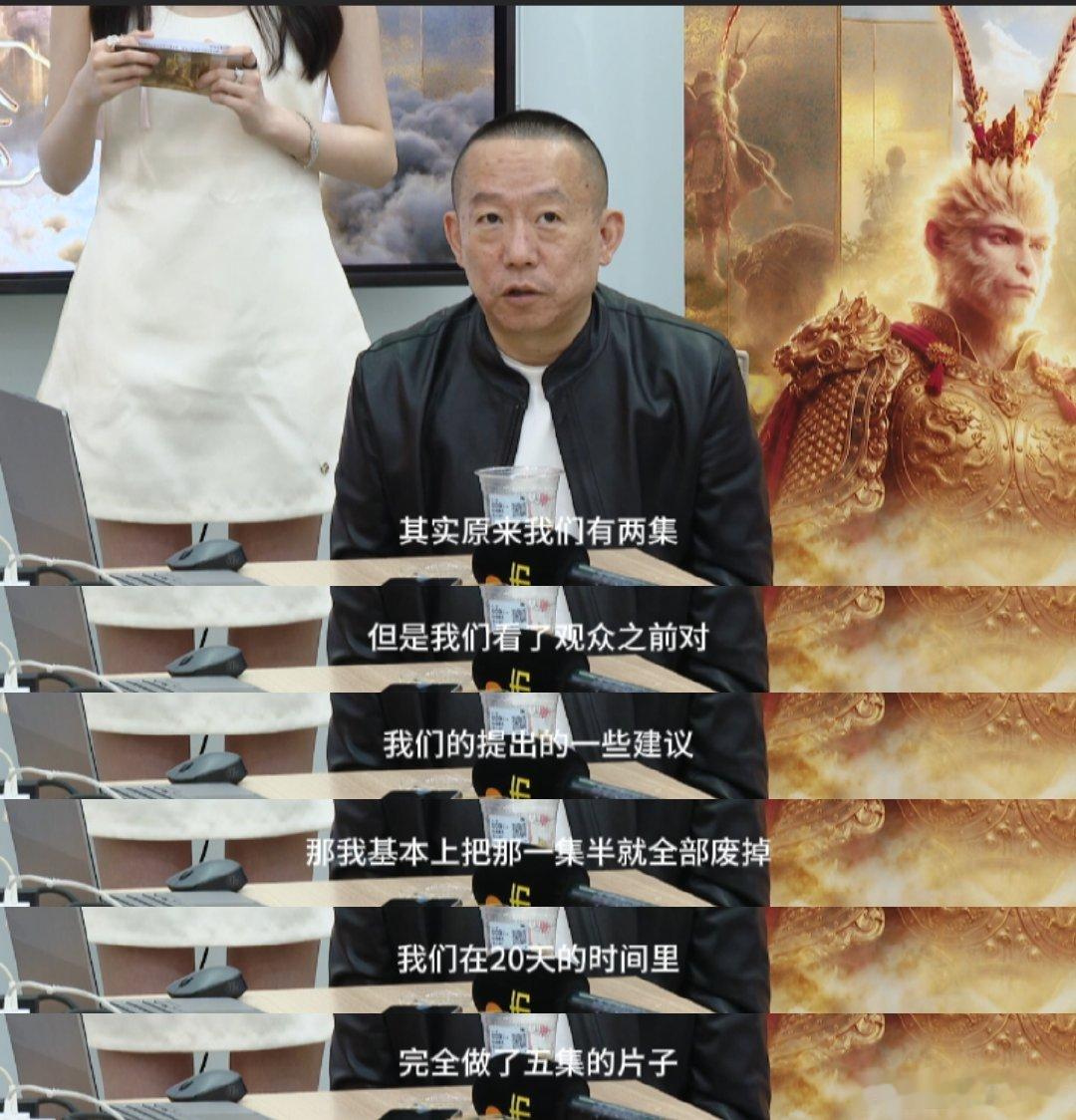 后西游记墨池斗法名场面后西游记战天宫重做了3集半后西游记后西游记墨池斗法这段特效
