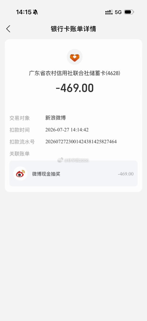 各位战友，本条帖子点赞现已达到469，对应发放总金额469元，一共准备了100个