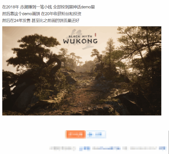 #黑神话获IGN年度游戏投票第一##黑神话悟空# 网友盛赞《黑神话：悟空》制作人