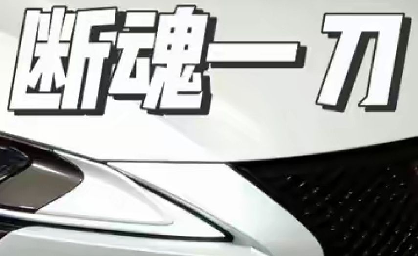丰田买中国零件，日本本土供应商气炸：咱找印度 丰田这一刀，日本汽车天塌了。丰田悄悄转向中国零部件制造