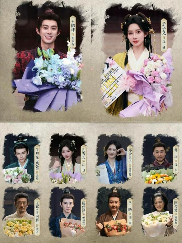《将门独后》还有救吗？
《将门独后》发了杀青特辑，问题还挺多，孟子义这部和《九重