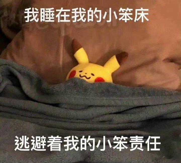 #十月小确幸# 本身天秤座就带着避免冲突的属性，如果发现身边有矛盾马上要爆发，周