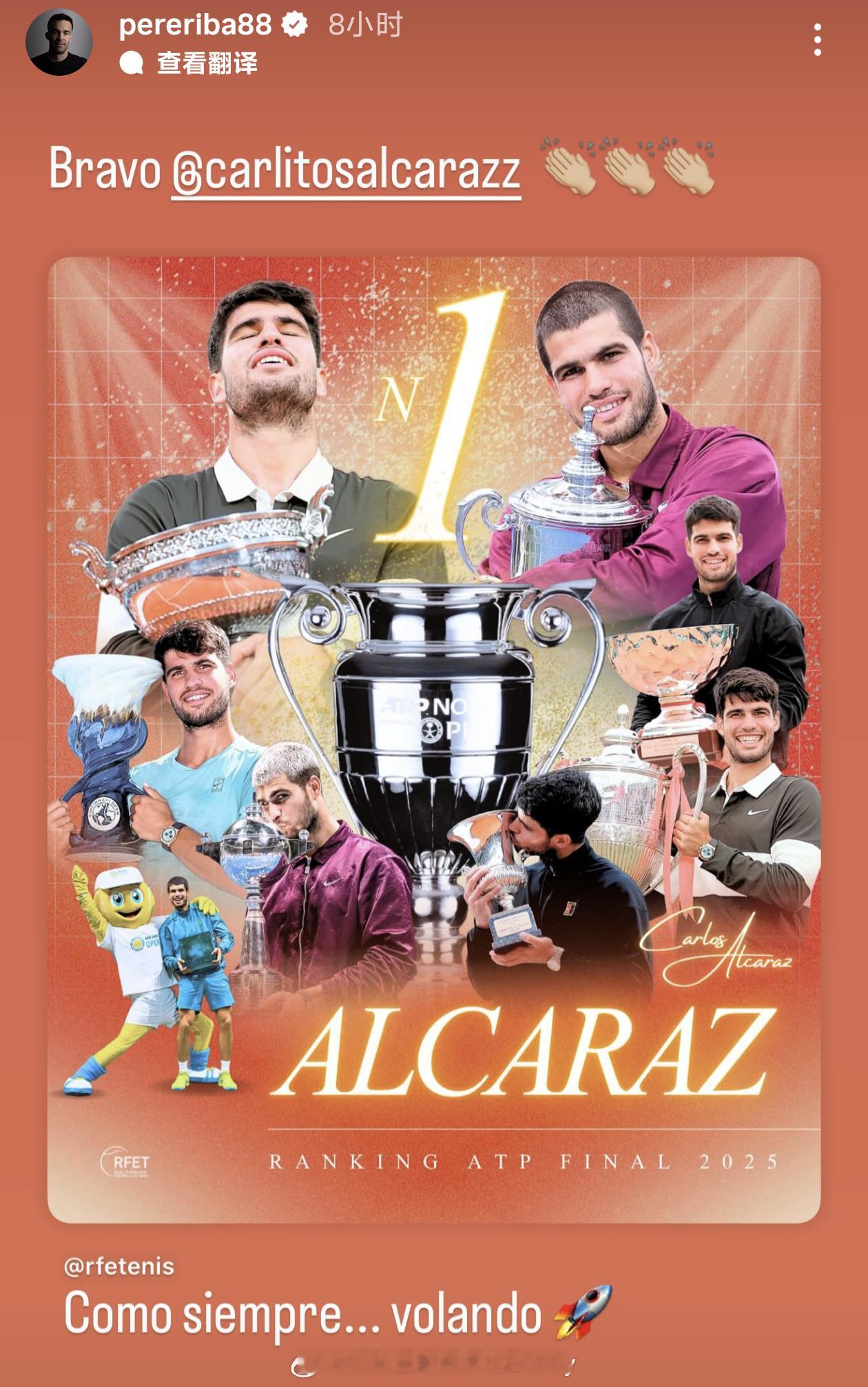 郑钦文教练里巴发了一条阿卡夺年终第一的照片两个都是西班牙老乡