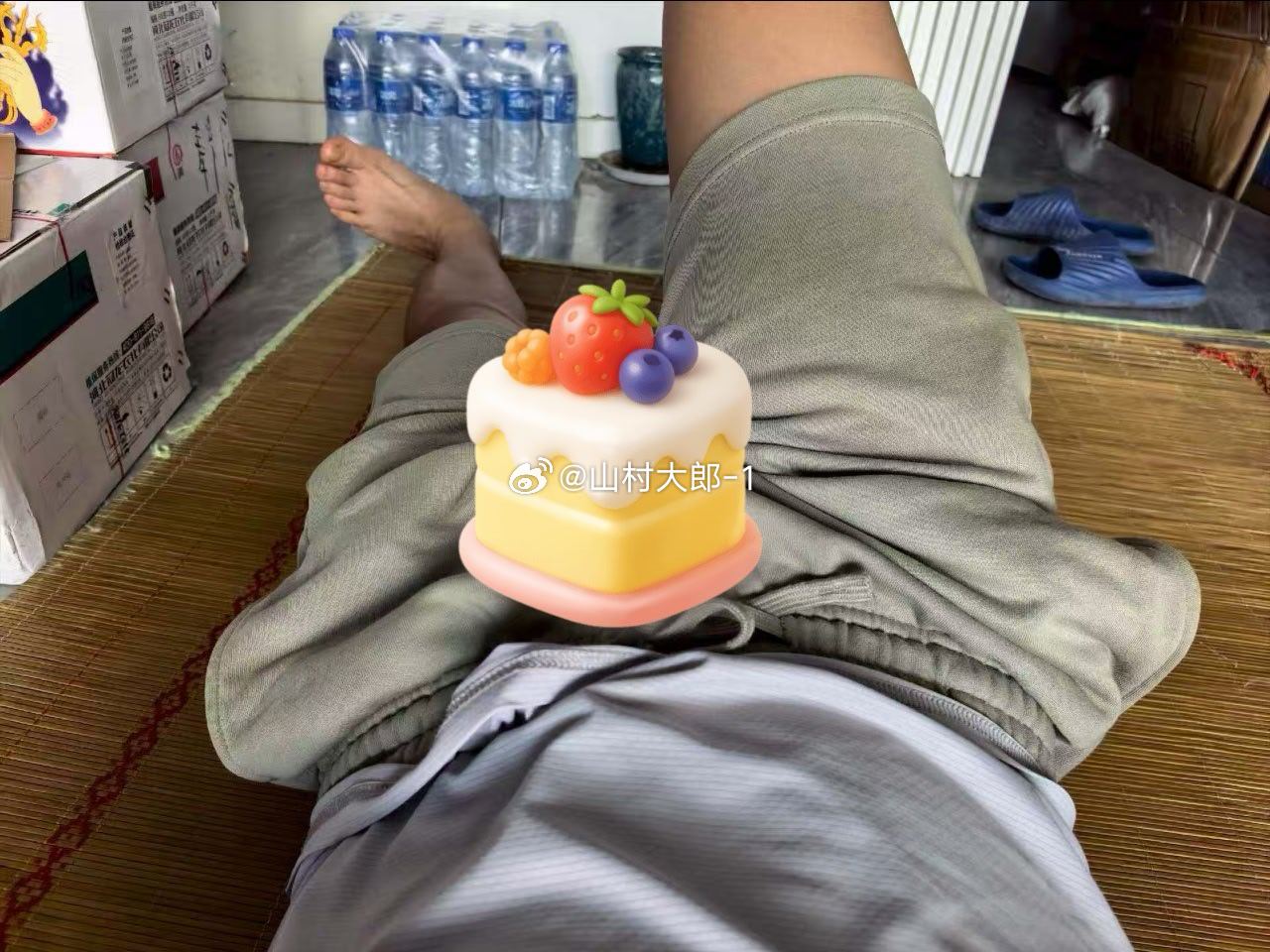 热醒了，🥵 ​​​