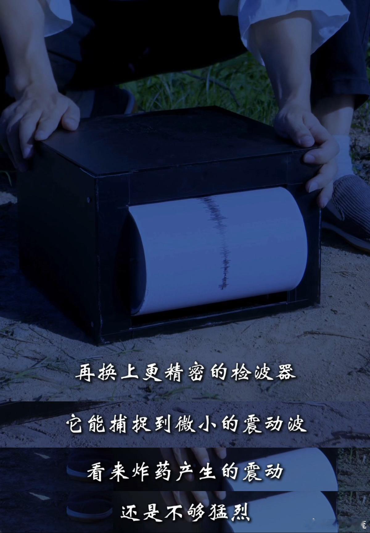 突然感觉这才是我们应该学的普通人很难踏入的高能实验室，dy精选知识天团做到了。这