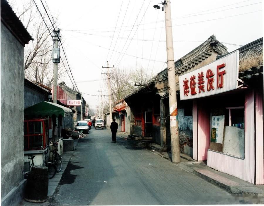 1995年，北京王府井路 