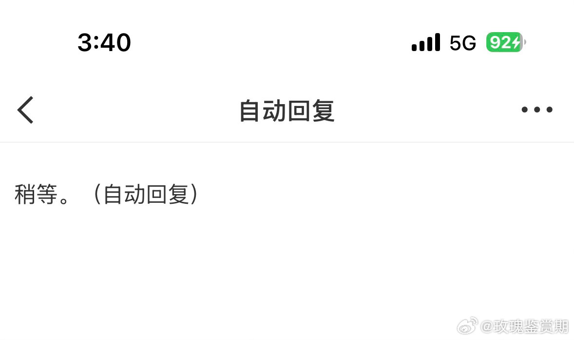 分享图片 
