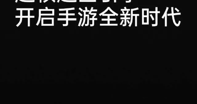 一加11将全球首发独家自研“超帧超画引擎”