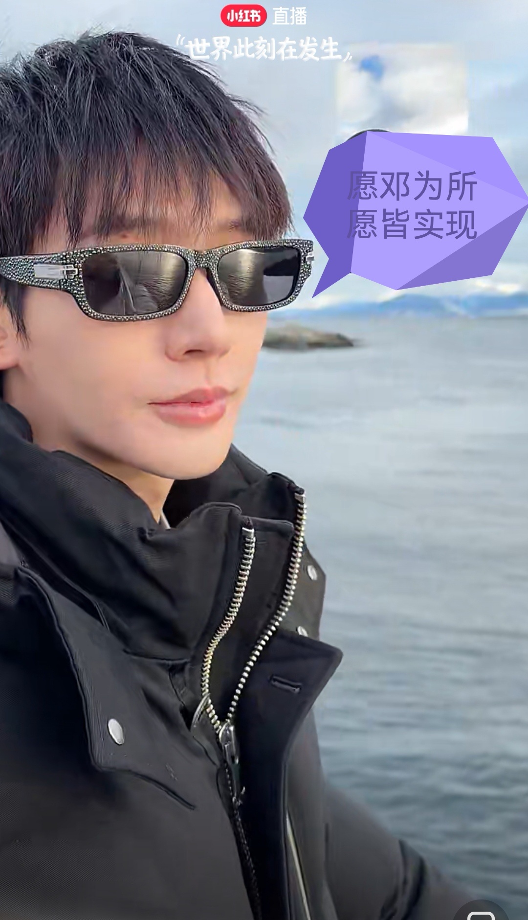 晚安，邓为素颜都能如此帅气