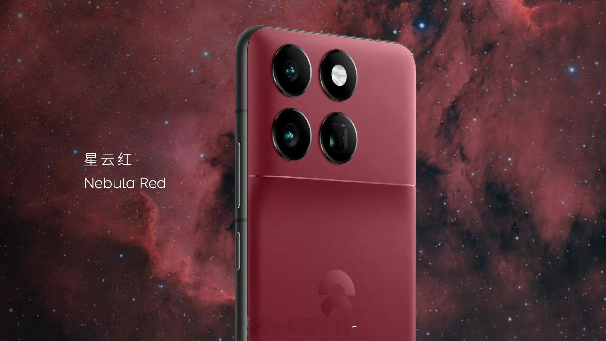 #NIO IN 2024 蔚来创新科技日#蔚来NIO Phone 2正式发布了，