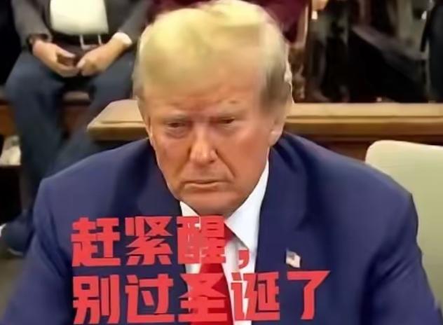 前脚美国刚刚在海上抢劫了中国的石油，并且扣押了船只
看着像两段剧情，你在海上掀桌