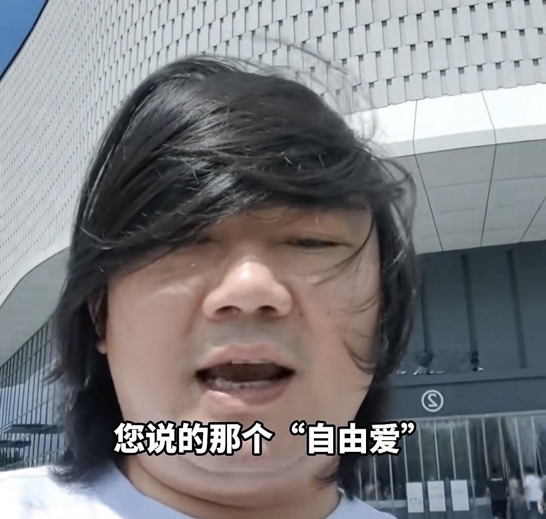 张雪以前给自己的定位是刘欢啊